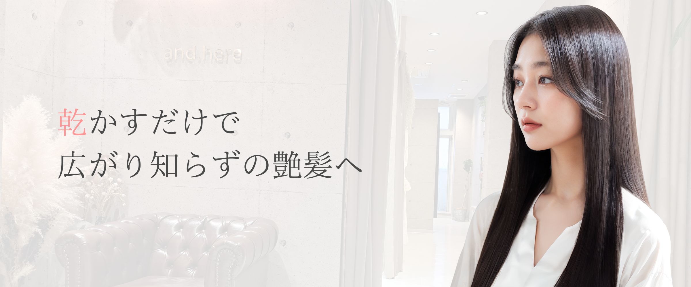 header-mv